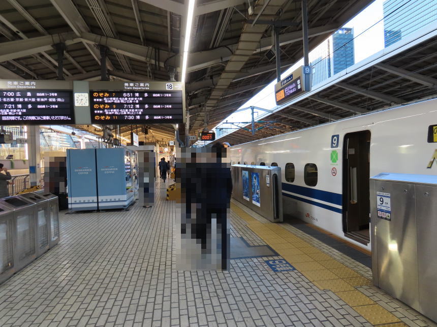 東京駅18番ホーム