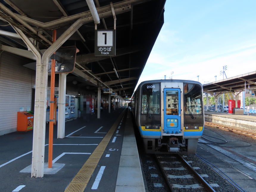宇和島駅1番ホーム